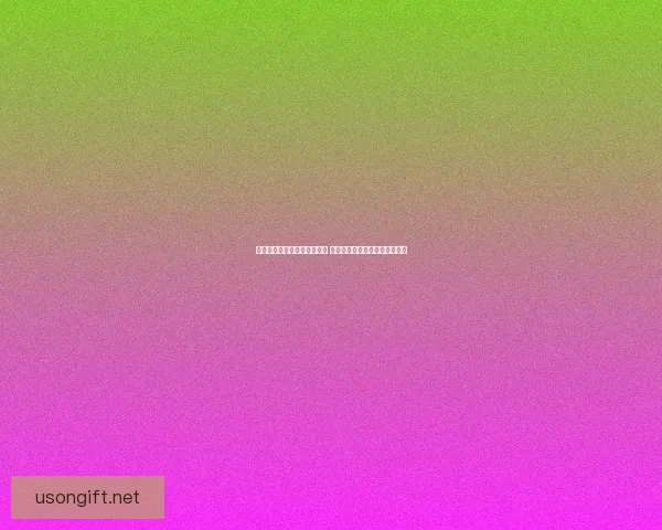 斗战神混沌任务攻略全面解析 挑战极限玩法提升角色实力之路 斗战神混沌任务攻略全面解析 挑战极限玩法提升角色实力之路