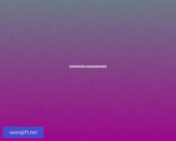 林吉不慎陷入困境遭困住 众人奋力营救上演紧张生死时刻 林吉不慎陷入困境遭困住 众人奋力营救上演紧张生死时刻