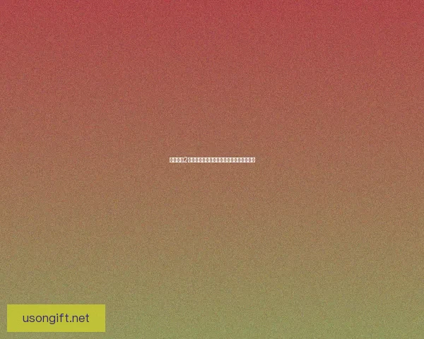 虐杀原形2初始存档完美恢复攻略及快速上手技巧详解