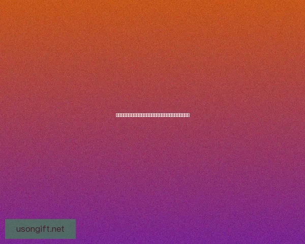 全网最全免费软件下载合集一站式下载平台推荐适合各类用户需求