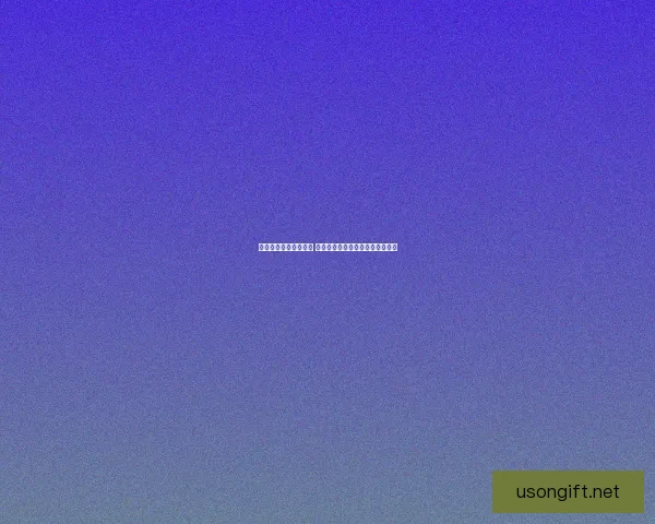 天天酷跑抽奖技巧解析 星星的猫快速获取方法与实用攻略 天天酷跑抽奖技巧解析 星星的猫快速获取方法与实用攻略