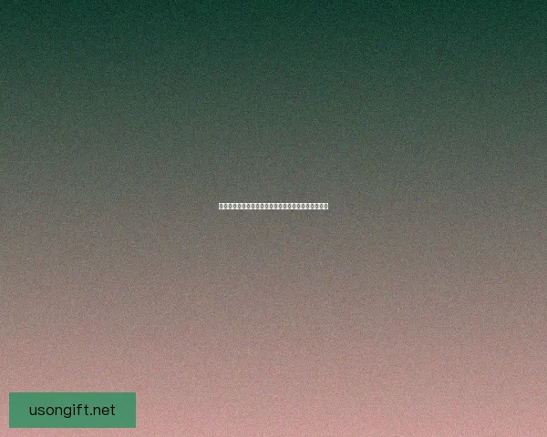 如何高效击败上古龙王掌握战斗技巧与策略的全面指南 如何高效击败上古龙王掌握战斗技巧与策略的全面指南