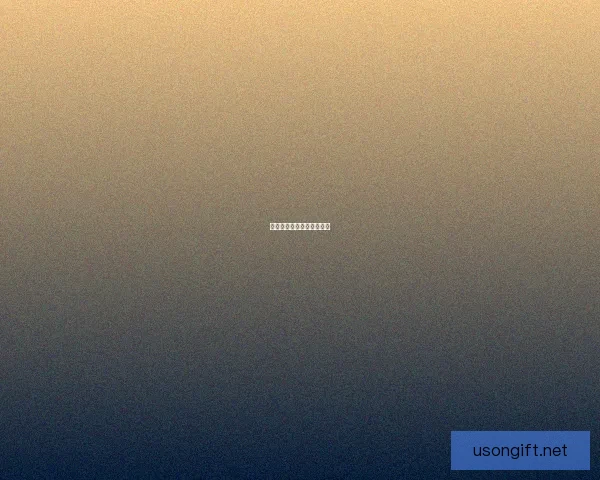 完美国际巫师职业加点指南